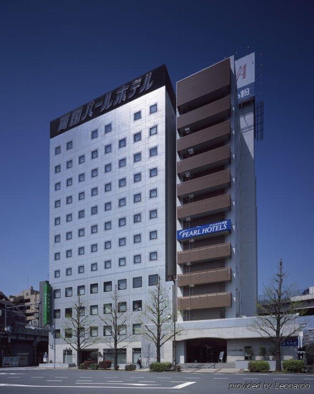 Pearl Hotel Ryogoku Tokyo Luaran gambar