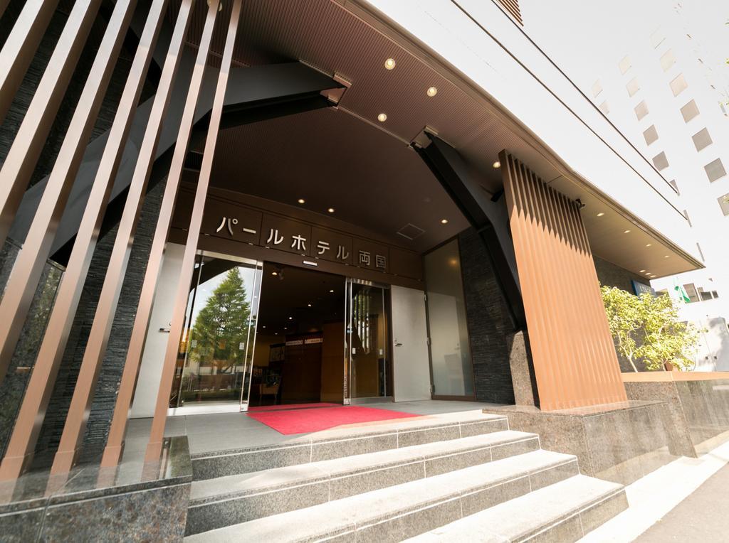 Pearl Hotel Ryogoku Tokyo Luaran gambar