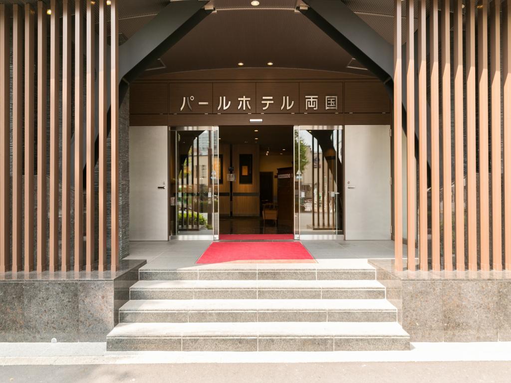 Pearl Hotel Ryogoku Tokyo Luaran gambar