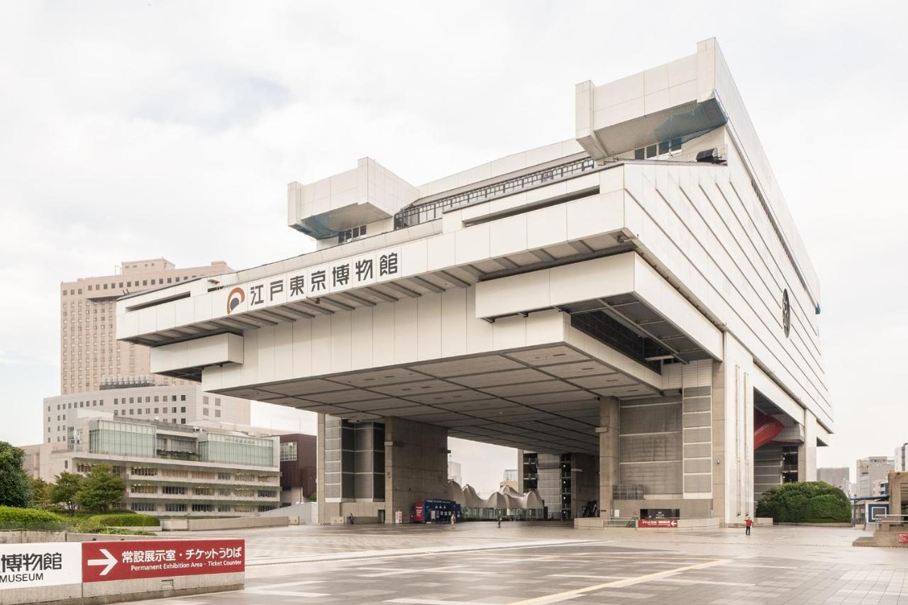 Pearl Hotel Ryogoku Tokyo Luaran gambar