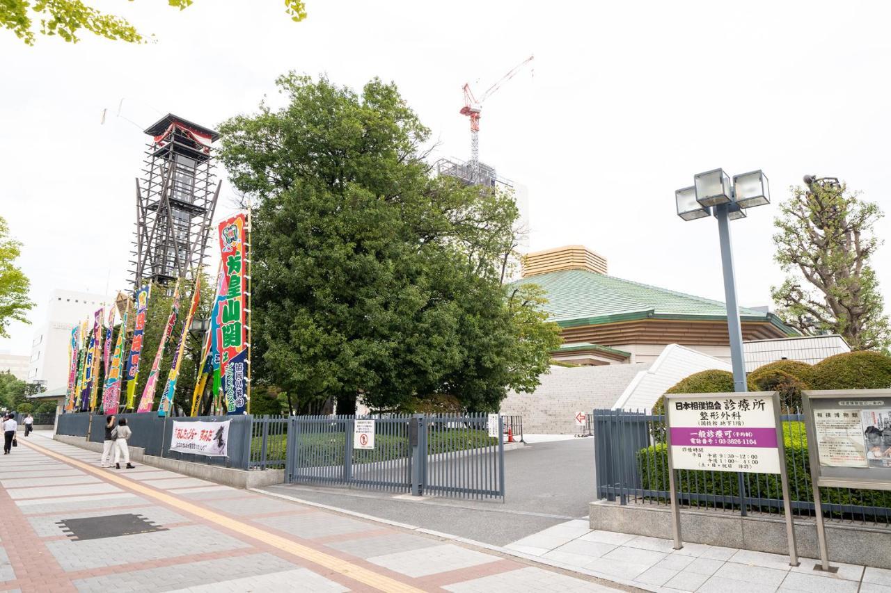 Pearl Hotel Ryogoku Tokyo Luaran gambar