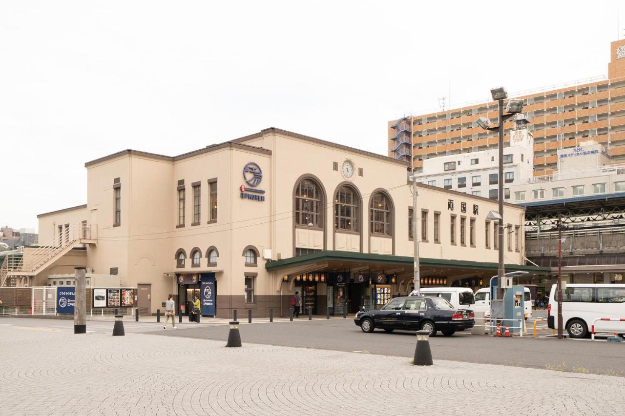 Pearl Hotel Ryogoku Tokyo Luaran gambar
