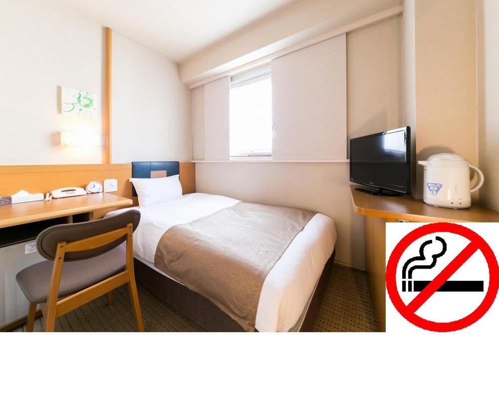 Pearl Hotel Ryogoku Tokyo Luaran gambar